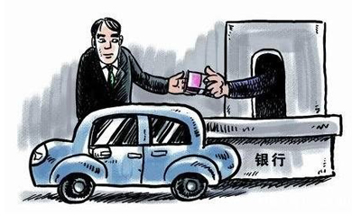 买抵押二手车有什么风险,多次抵押的二手车