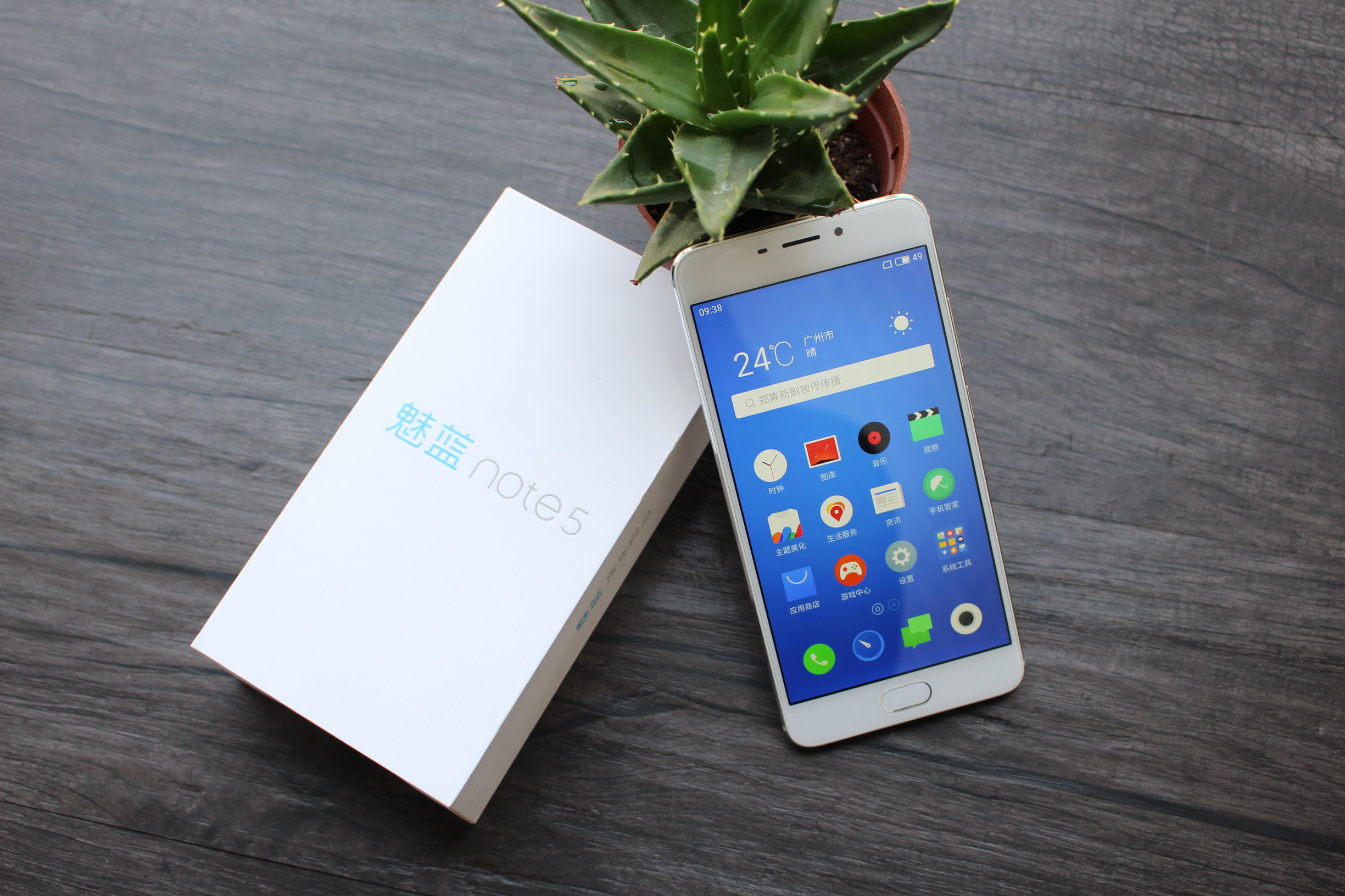 除了红米还有什么手机性价比高,魅蓝note5值得入手么