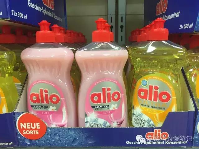 一欧元可以在超市买什么,一元欧元是怎么样的