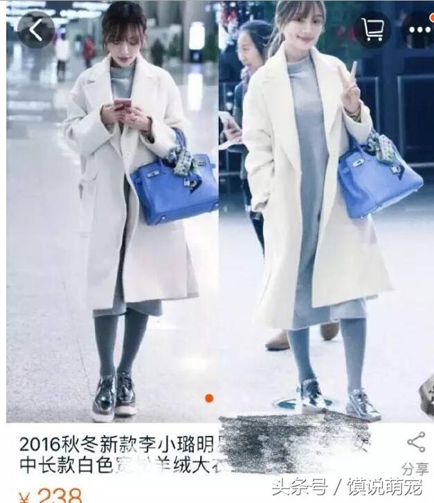 虹桥一姐爆红视频,虹桥一姐现在怎么样了