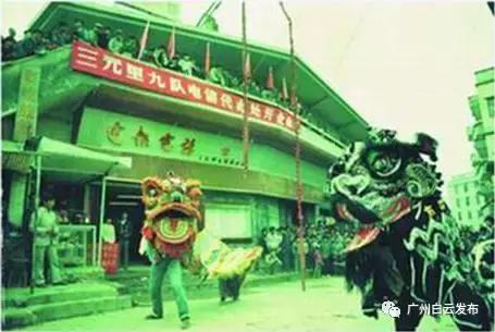 白云深处有人家画面,是白云生处还是白云深处有人家