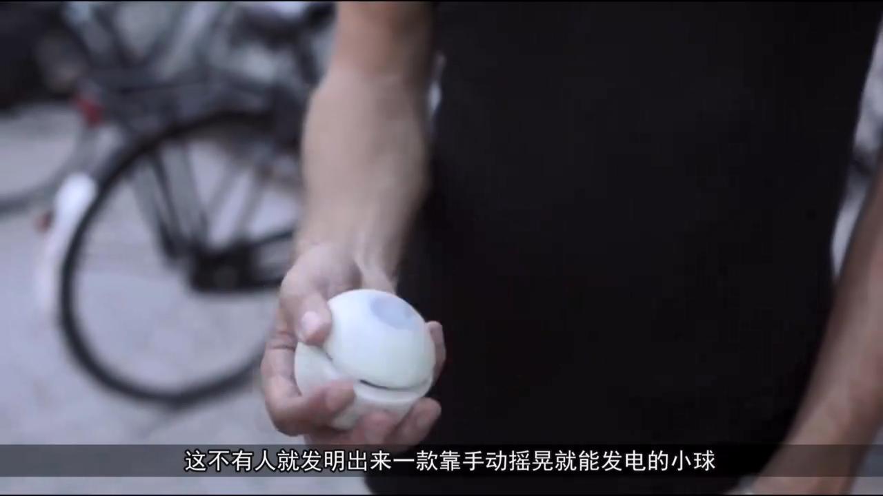 全能又高效的充电器,万能充电器老式