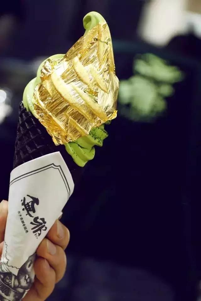 日式宇治抹茶冰淇淋,杭州宇治抹茶冰淇淋
