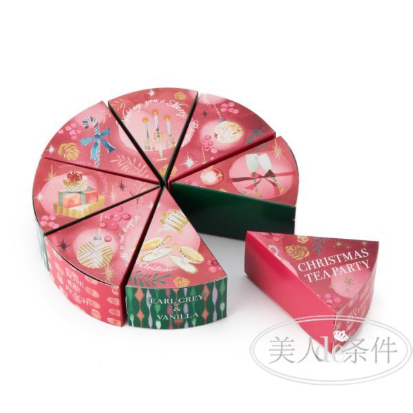 现在最流行的圣诞礼物是什么,推荐精致实用的圣诞礼物