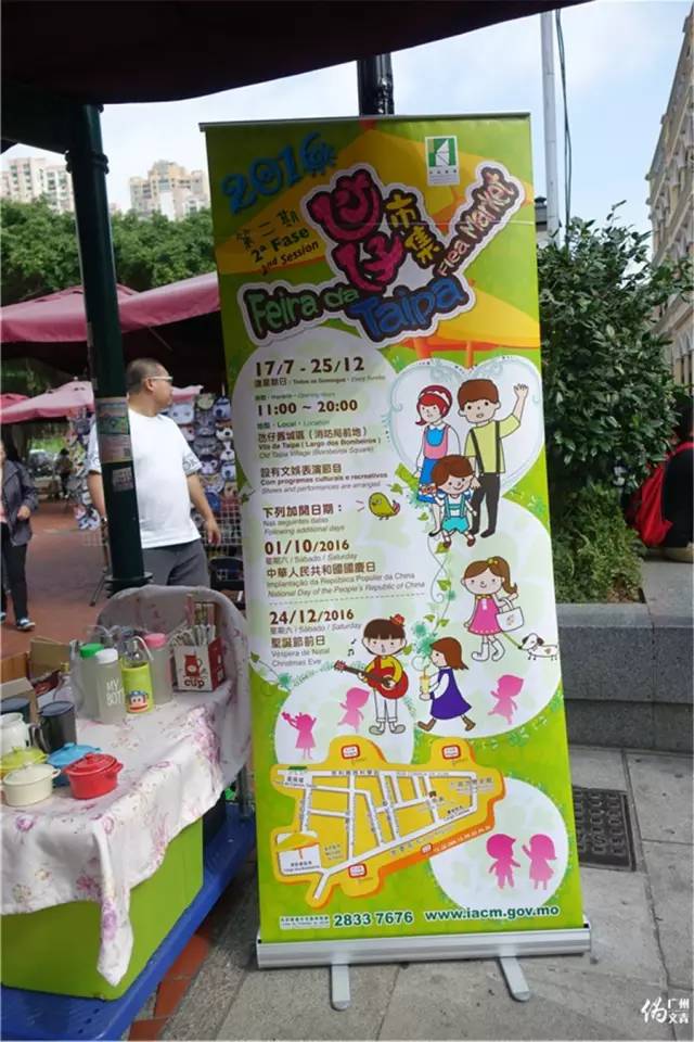 澳门丧走路线|穿街过巷打卡的一天我发现离线地图其实...