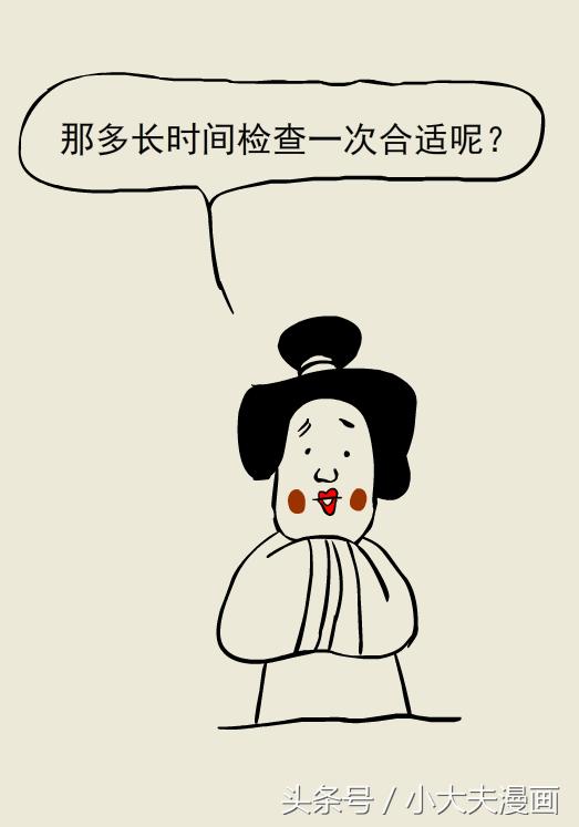 妇科癌症筛查做tct还是hpv呢,妇科检查是先查tct还是hpv