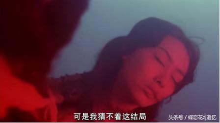 大话西游椰子跟紫霞仙子说了啥,紫霞说至尊宝的心像椰子