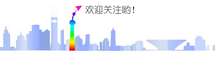 上海地铁公交攻略,上海公交换乘地铁