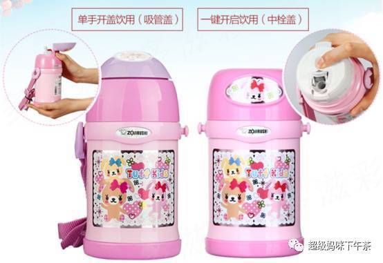 宝宝吸管学饮杯0-1岁保温杯,宝宝喝水吸管杯防呛推荐