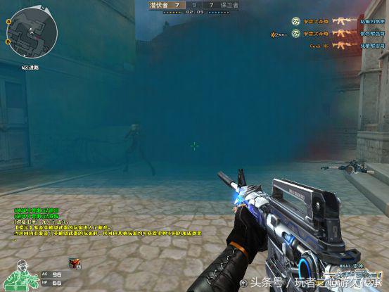 cf烟雾弹有什么用处,cf烟雾弹是干什么用的