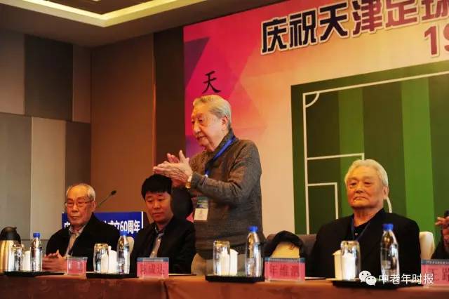 天津足球队历史最佳阵容,天津足球队历届名单大全