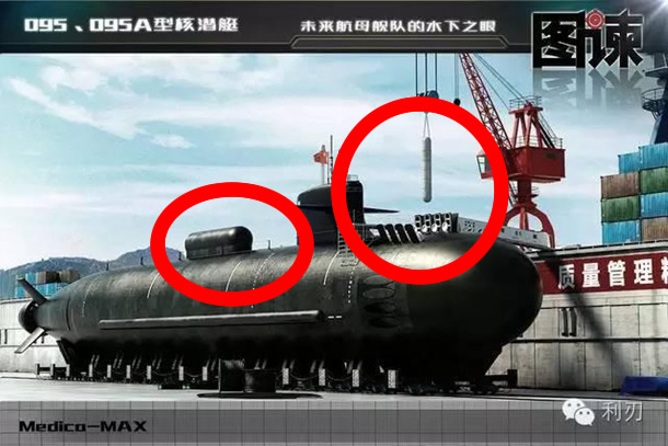 中国目前最强核潜艇,中国的核潜艇到底有多强