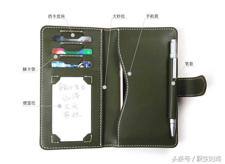 手工高档钱包,手工定制钱包