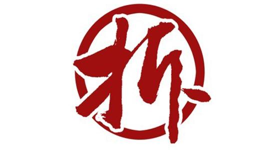 家装拆改墙知识,房子装修墙体拆改