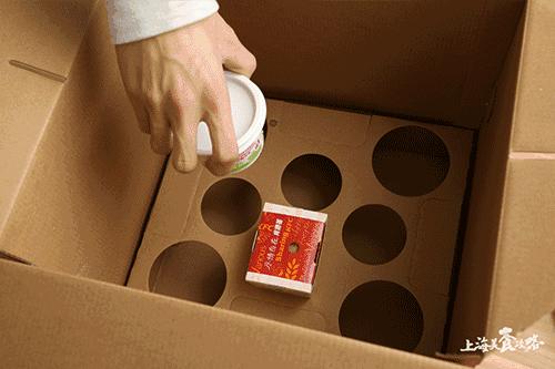 预售全部售罄,kfc全鸡是现烤的吗