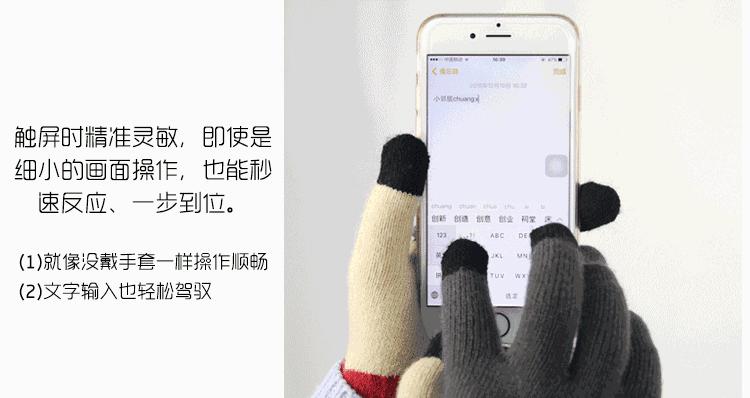 跟着大表姐刘雯学穿衣,大表姐刘雯冬天穿搭