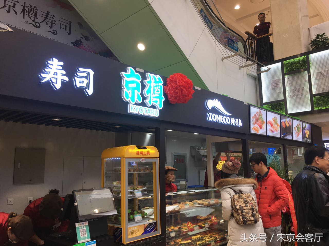 做餐饮赚不到百分之五十的毛利,卖食材赚钱