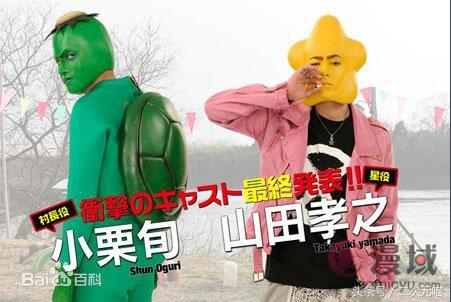 日本漫改真人电影排行,10部漫改最成功的真人