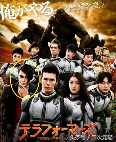 日本漫改真人电影排行,10部漫改最成功的真人