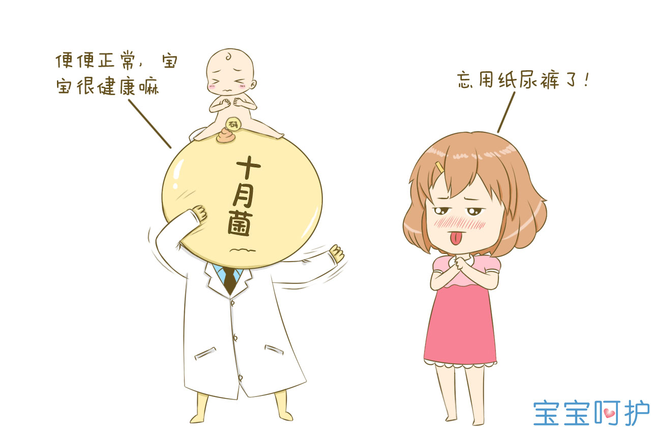 孩子上吐下泻脱水了输液要几天,上吐下泻拉稀水怎么防止脱水