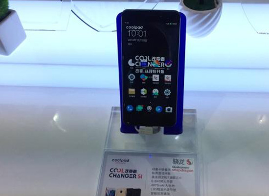 酷派最新机型有哪些,酷派发布会完整视频