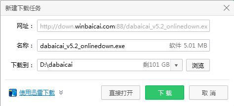 电脑密码忘了怎么重置密码账户,台式机电脑密码忘记怎么清除密码