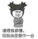 缁欑埍鎯呬笅涓,缁欑埍鎯呬笅涓鍥剧墖