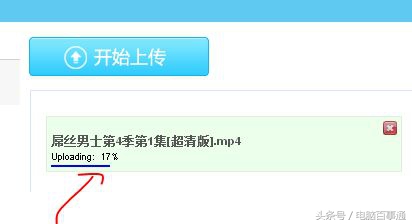 电脑用数据线传输文件到苹果手机,电脑如何快速传输到苹果手机