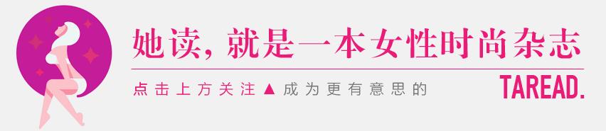 这几件单品日常百搭又显气质,秋冬百搭永不过时穿搭