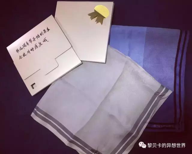 送男票实用礼物推荐,送给男票的精致小礼物