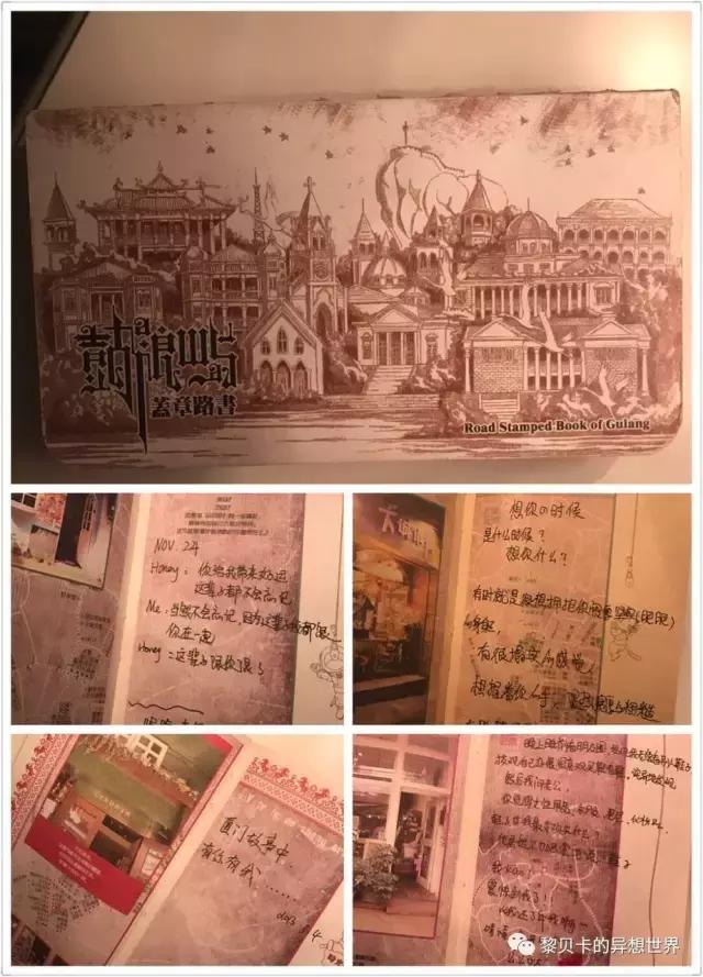 这份实用清单快收好,送男票的惊喜礼物清单