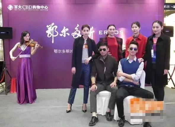 国产品牌逆袭｜这还是那个深得父母恩宠的鄂尔多斯吗？