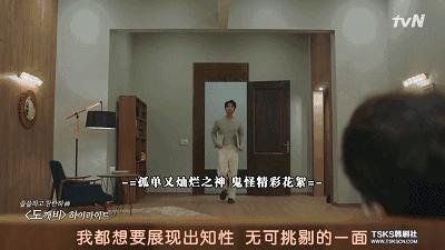 舒淇的韩剧,舒淇电视剧韩国