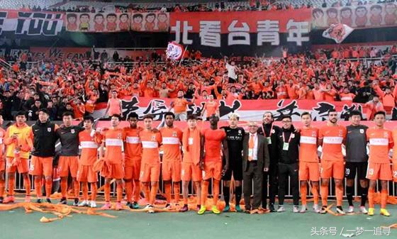 山东泰山队历年全家福,山东鲁能2020泰山全家福