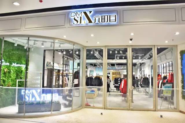 万达倒计时60天,万达倒计时100天