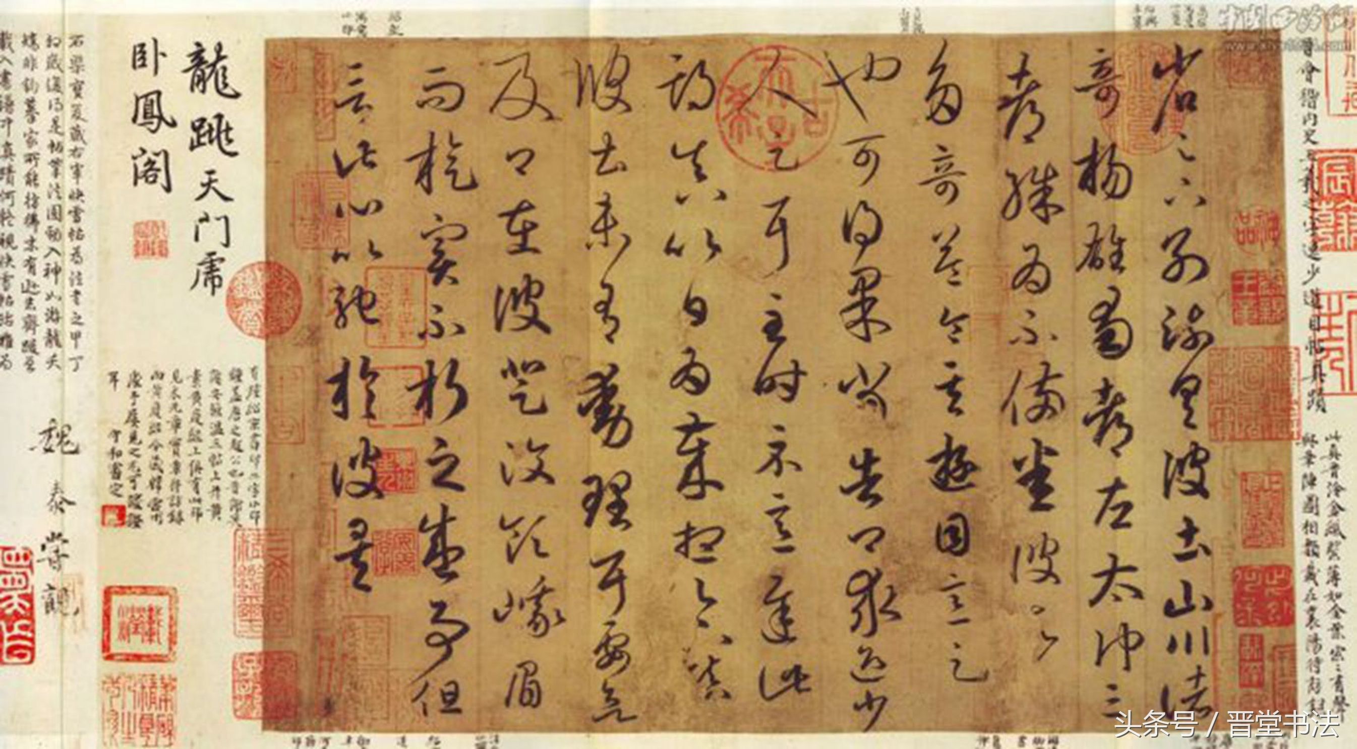 王羲之九大经典手札五个特征,王羲之手札墨迹28帖附释文