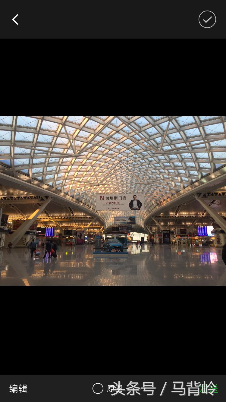 微信修改图片增加标注框怎么设置,p图软件可以加emoji贴图