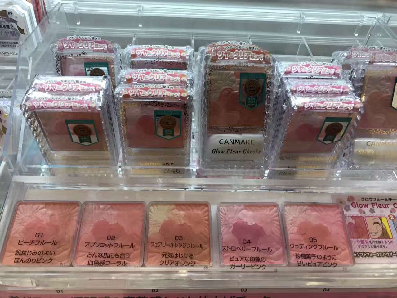 最值得入手的日代好货有哪些？