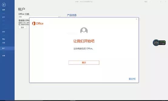 由内而外焕然一新,由内而外焕新自己