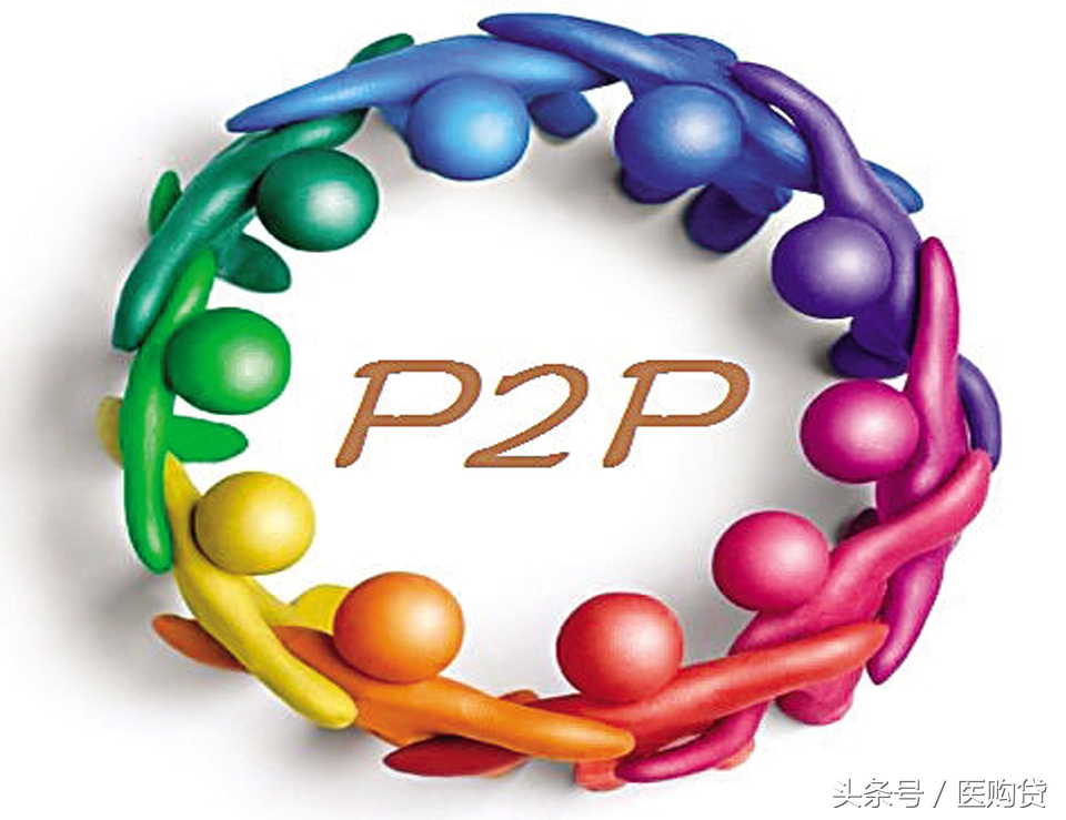 怎么让p2p平台不跑路,好用的p2p投资平台