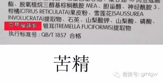 化妆品标签基本知识,化妆品包装标签图