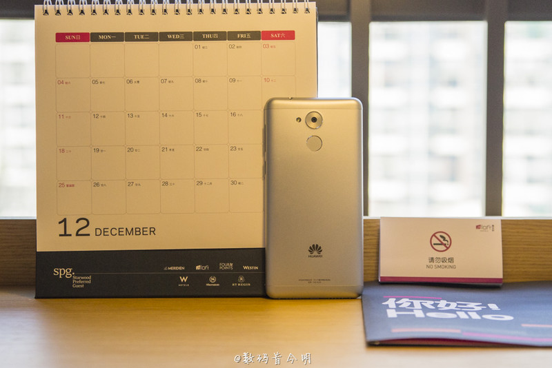 华为畅享6s价格和参数,华为畅享6s手机测评