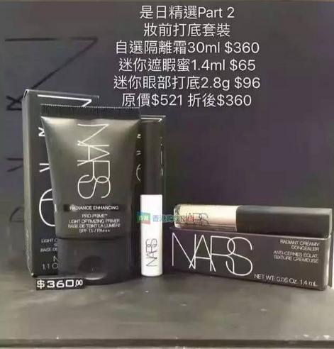 2014香港圣诞节购物打折攻略 (2021香港商场购物圣诞节)