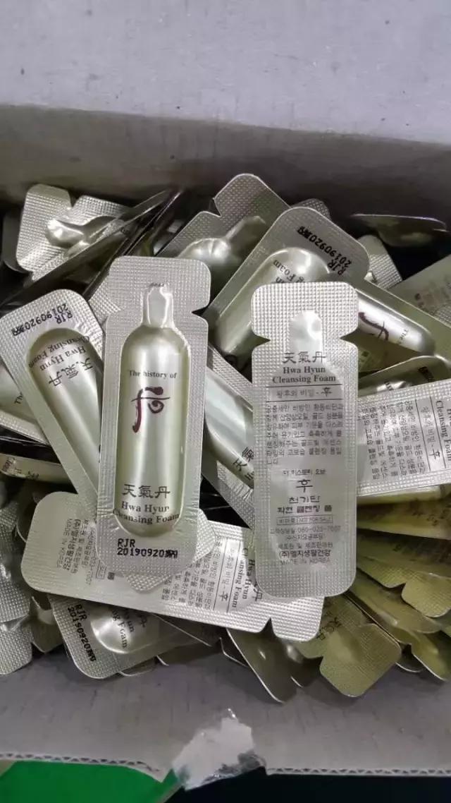 抖音上卖的韩妆小样是真的吗 (哪些韩妆小样值得买)