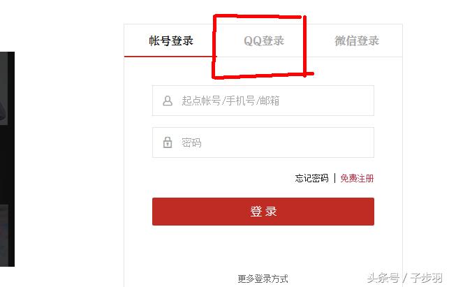想写小说在哪里发,适合发表小说的网站