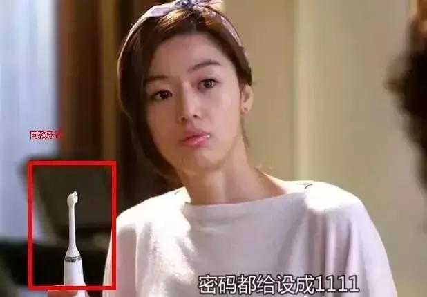 蓝色的大海的传说穿搭,蓝色大海的传说搭配