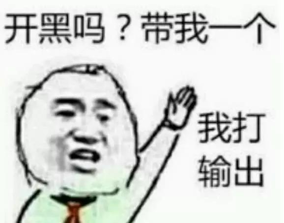 2020鐢靛瓙淇℃伅浜т笟缁熻鍏姤,鐢靛瓙淇℃伅浜т笟缁熻鍏姤