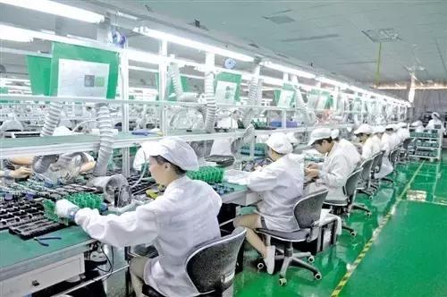 2020鐢靛瓙淇℃伅浜т笟缁熻鍏姤,鐢靛瓙淇℃伅浜т笟缁熻鍏姤