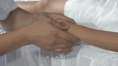 小儿推拿固表止汗,小儿内劳宫推拿法