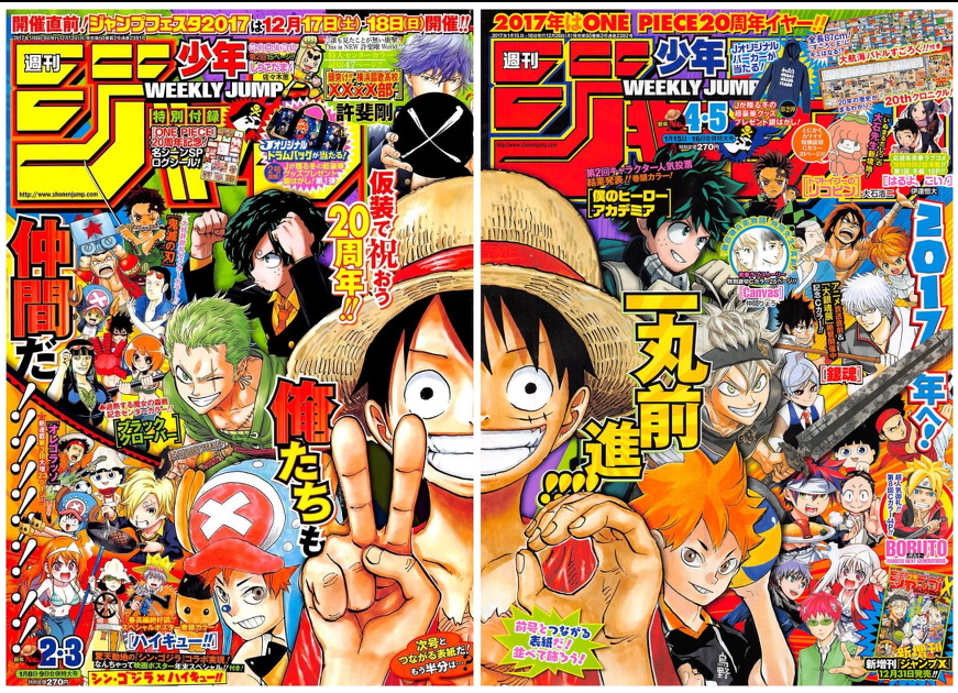 樱木花道漫画分析,鹰目话道官网